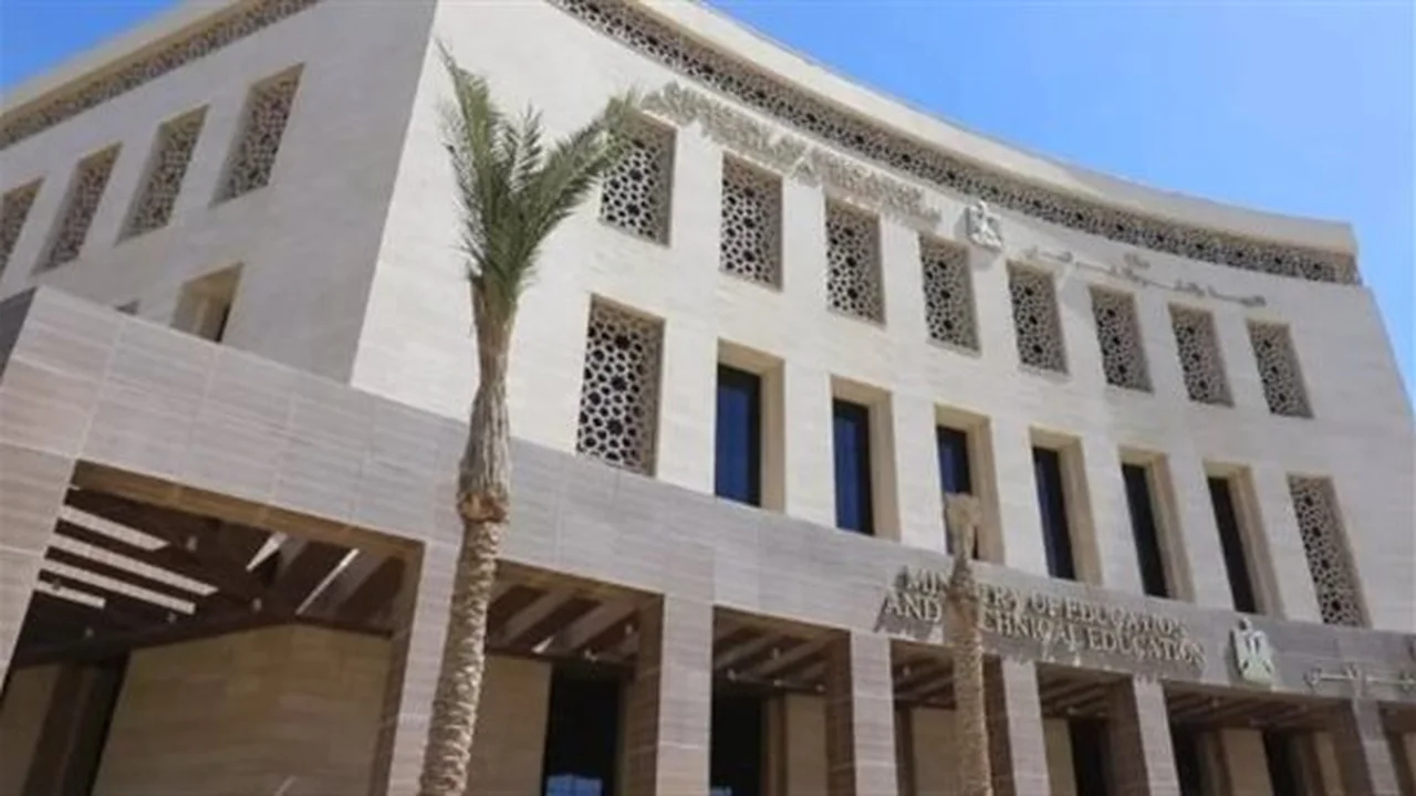 تعديلات وزارية.. جدول اختبارات الصف الأول الثانوي وآلية تقييم مادة البرمجة بالمدارس